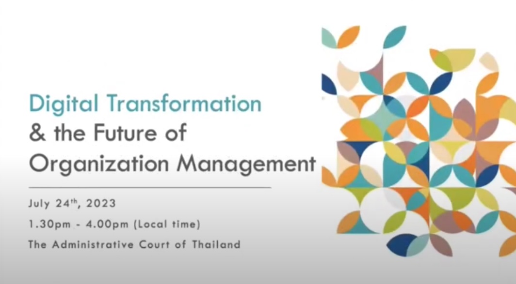 Digital Tranformation and the Future of Organization Management OAC158